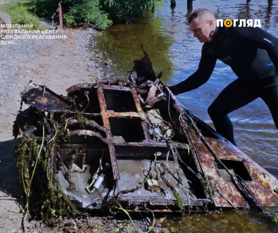 У Дніпрі виявили уламки ворожого безпілотника (ФОТО) - зображення